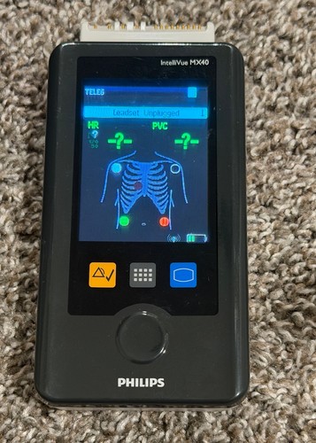 2025 philips intellivue mx40 - philips,